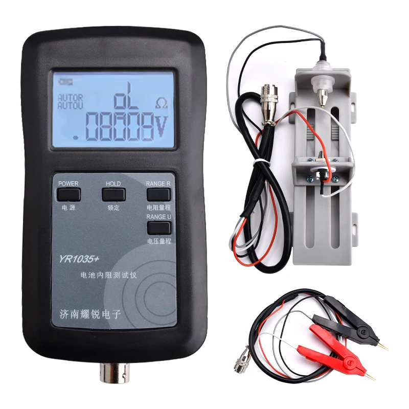 resistance batere meter