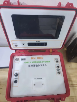 digital seismograph buatan bogor kartanagari 2
